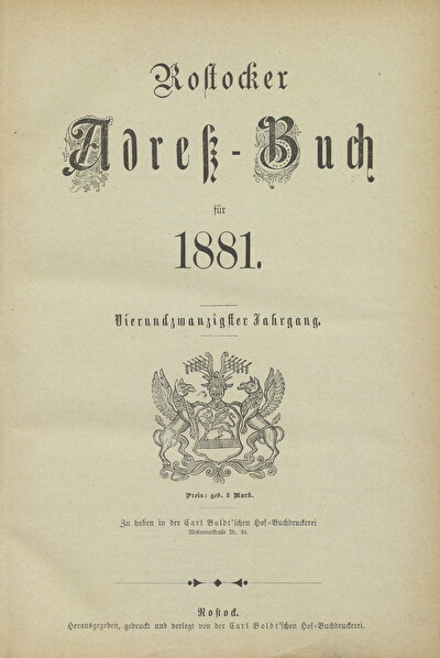 rosdok_ppn1031133542.cover.jpg