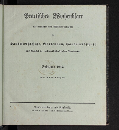 rosdok_ppn1891070010.cover.jpg