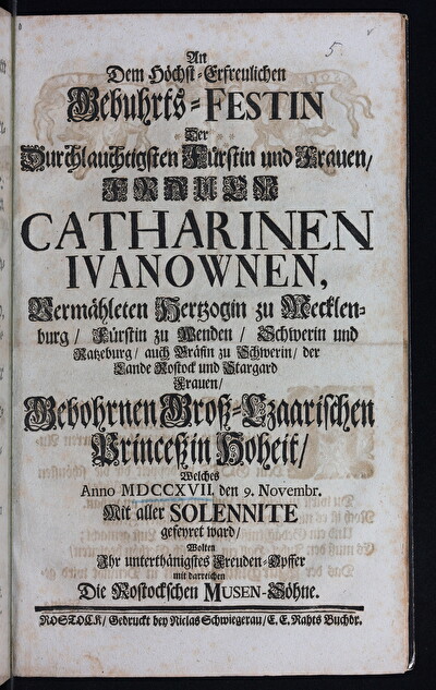 rosdok_ppn1939669219.cover.jpg
