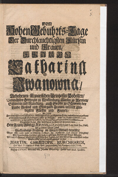 rosdok_ppn1939331196.cover.jpg