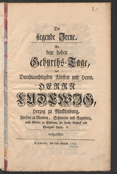 rosdok_ppn1937866777.cover.jpg