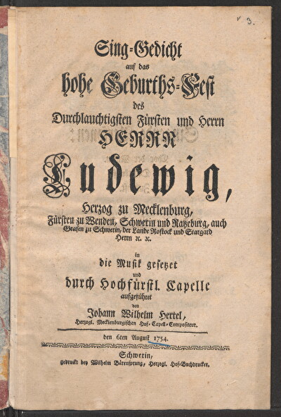 rosdok_ppn1937955214.cover.jpg