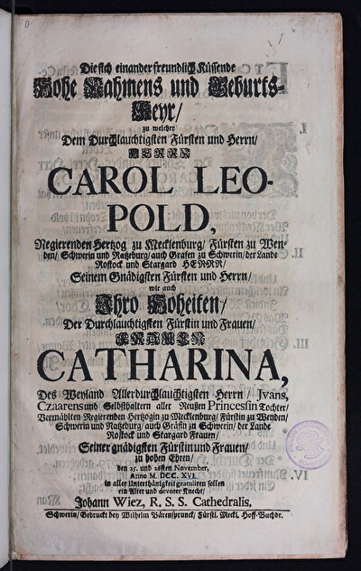 rosdok_ppn1939621127.cover.jpg