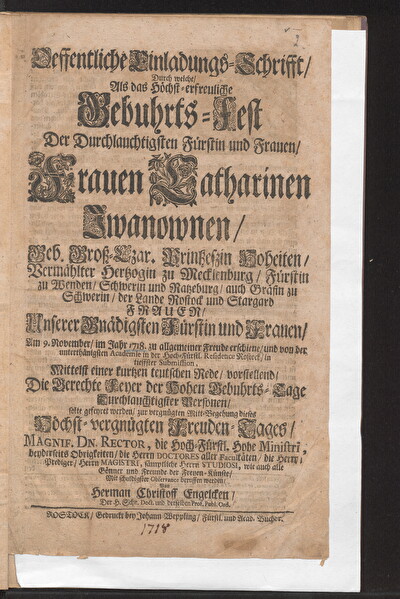 rosdok_ppn1939083184.cover.jpg