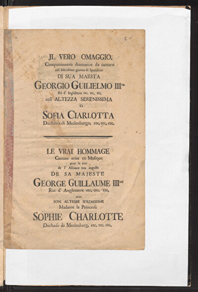 rosdok_ppn193783056X.cover.jpg